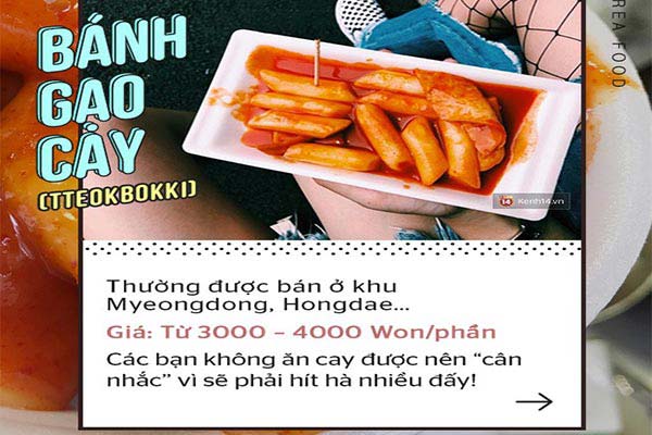 10 Món Ăn Vặt Nhất Định Phải Thử Khi Đến Hàn Quốc!