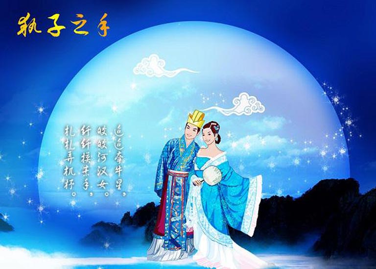 Ý nghĩa và nguồn gốc tết trung thu mà không phải ai cũng biết