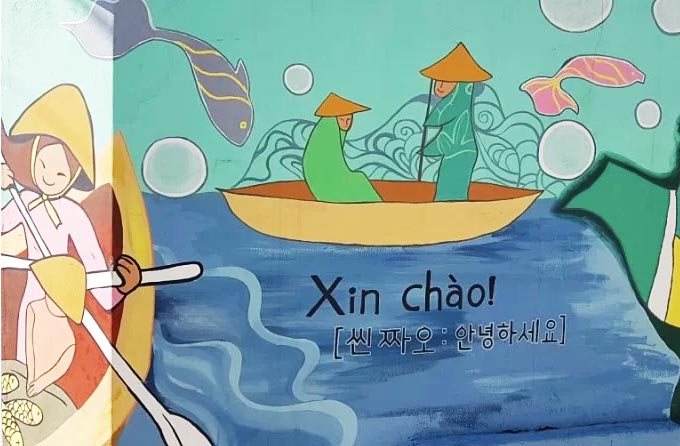 Con phố mang tên Quy Nhơn ở trung tâm thủ đô Hàn Quốc