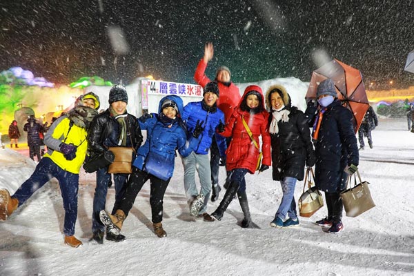 Những trải nghiệm tuyệt vời ở xứ sở băng giá Hokkaido