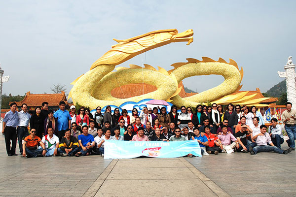 Du Lịch Trung Quốc