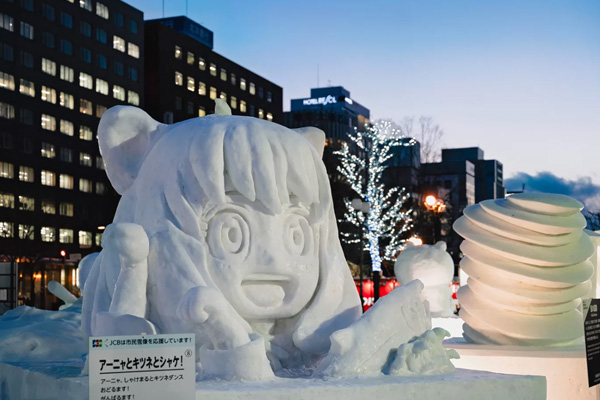 LỄ HỘI TUYẾT SAPPORO – 