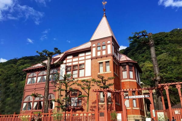 Tour Du Thuyền 5 Sao Đài Loan – Nhật Bản 8N7Đ | 28/11/2026