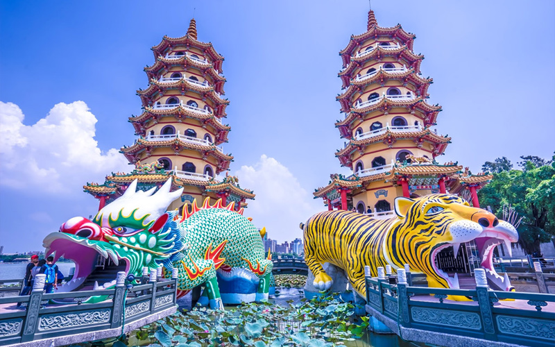 ĐÀI LOAN