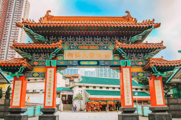 Chùa Wong Tai Sin