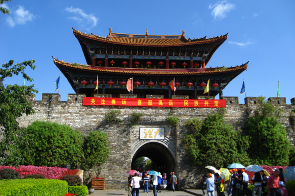 Cổ Thành Tùng Phan