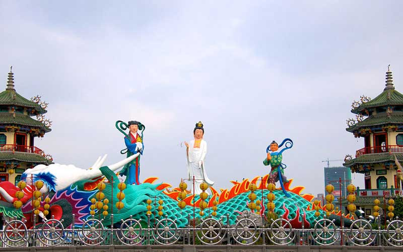 ĐÀI LOAN