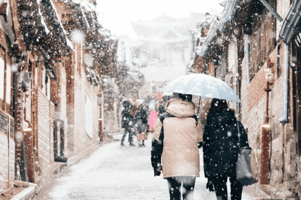 Tour Hàn Quốc Mùa Đông 5N4Đ – Seoul, Nami, Lotte World, Trượt Tuyết Elysian | Vacation Travel