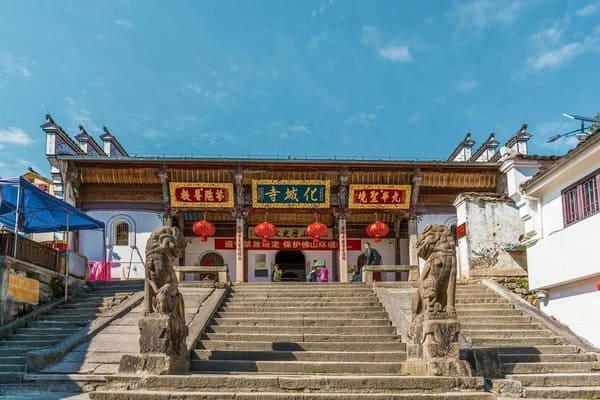 Tour Ninh Ba Hàng Châu An Huy Nam Kinh No Shopping