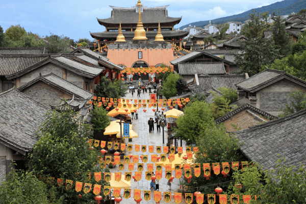 Tour Đại Lý - Lệ Giang