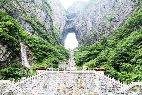 Tour nghi xương trung quốc