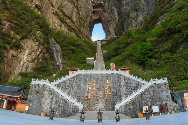 NGHIXUONGTRUONGGIAGIOI