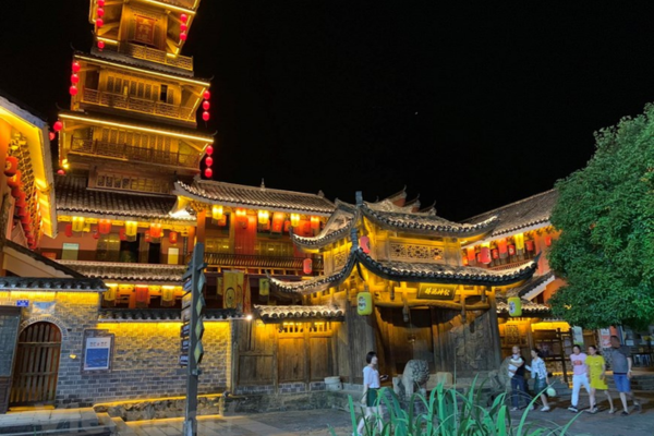 Phố Xibu