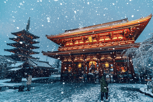 Tour Nhật Bản Mùa Đông 6N5Đ | Nagoya – Shirakawago – Fuji – Tokyo