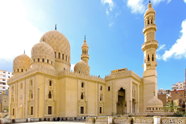 TOUR AI CẬP