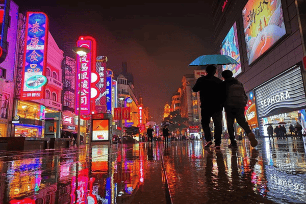 Tour Thượng Hải – Ô Trấn – Hàng Châu – Bắc Kinh 7N6Đ | No Shopping
