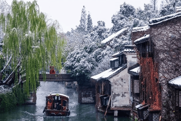 Tour Thượng Hải – Ô Trấn – Hàng Châu – Bắc Kinh 7N6Đ | No Shopping – Ngắm Tuyết | Vacation Travel