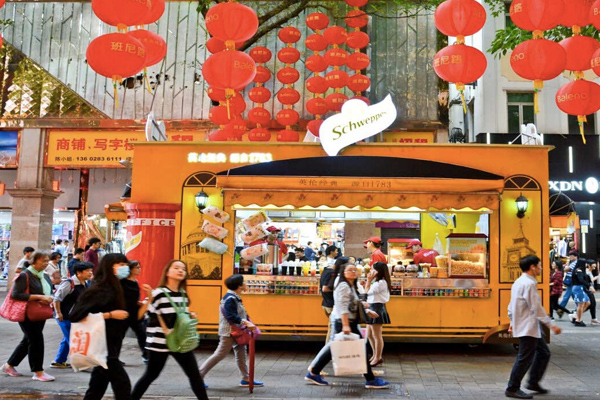Tour  Hongkong - Thẩm  Quyến  - Quảng  Châu