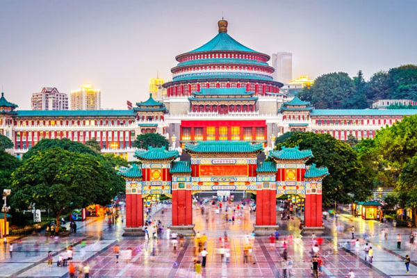 Tour Trùng Khánh trung quốc