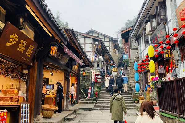 Tour Trùng Khánh trung quốc