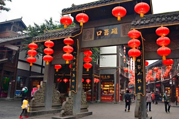 Tour Trùng Khánh trung quốc