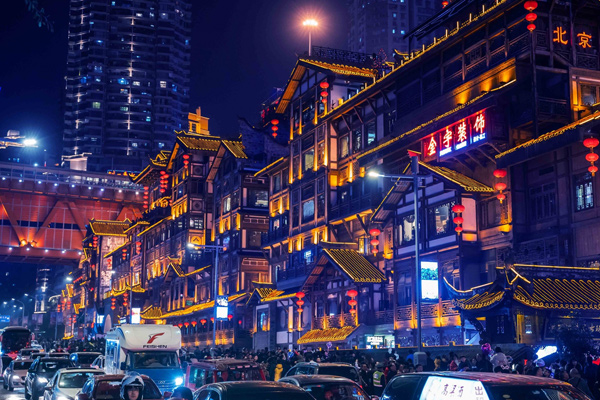 Tour Trùng Khánh trung quốc