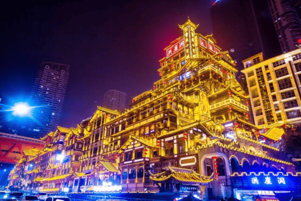 Tour Bắc Kinh – Trùng Khánh 5N4Đ | Ngắm Tuyết – Tử Cấm Thành – Hồng Nhai Động | Air China