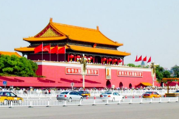 TOUR DU LỊCH  [THƯỢNG HẢI – Ô TRẤN – HÀNG CHÂU  - TÔ CHÂU – VÔ TÍCH – BẮC KINH]  THỜI GIAN: 07 NGÀY 06 ĐÊM