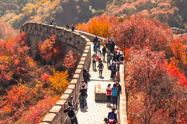 TOUR DU LỊCH TRÙNG KHÁNH – BẮC KINH  (THỜI GIAN: 05 NGÀY 04 ĐÊM)