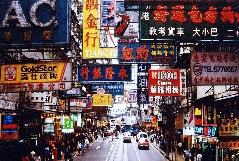 Chợ đêm Mong Kok